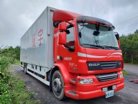 宇捷貨運搬家台北～台中～高雄當日送達電洽0980297898_圖片(1)