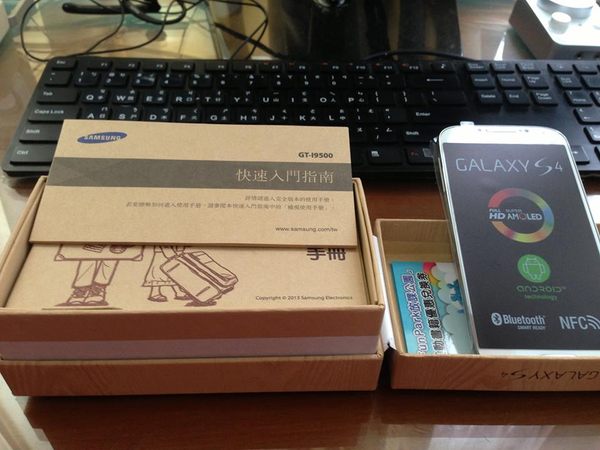 5吋三星Galaxy S4一比一I9500亞太雙卡C+G雙模I959黑白2色高通MSM 8625Q四核心完美1:1版ROOT權限EVDO 3G上網~絕非8625雙核心  - 20070406180015-599252639.jpg(圖)