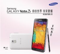 Samsung Galaxy Note 3 III高質感設計師皮革背蓋 5.7吋螢幕 1:1 機身MTK 6589/6582四核心一比一版6592八核心GM-N900單卡內建16G_圖片(2)