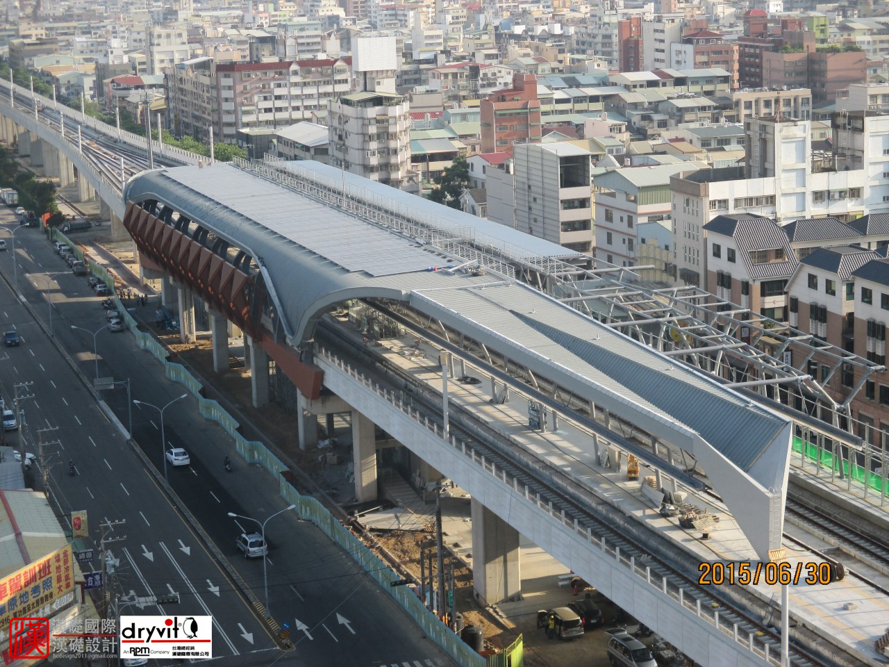 台中鐵路高架化潭子火車站 / 太原火車站 - 20161124121211-84416020.jpg(圖)