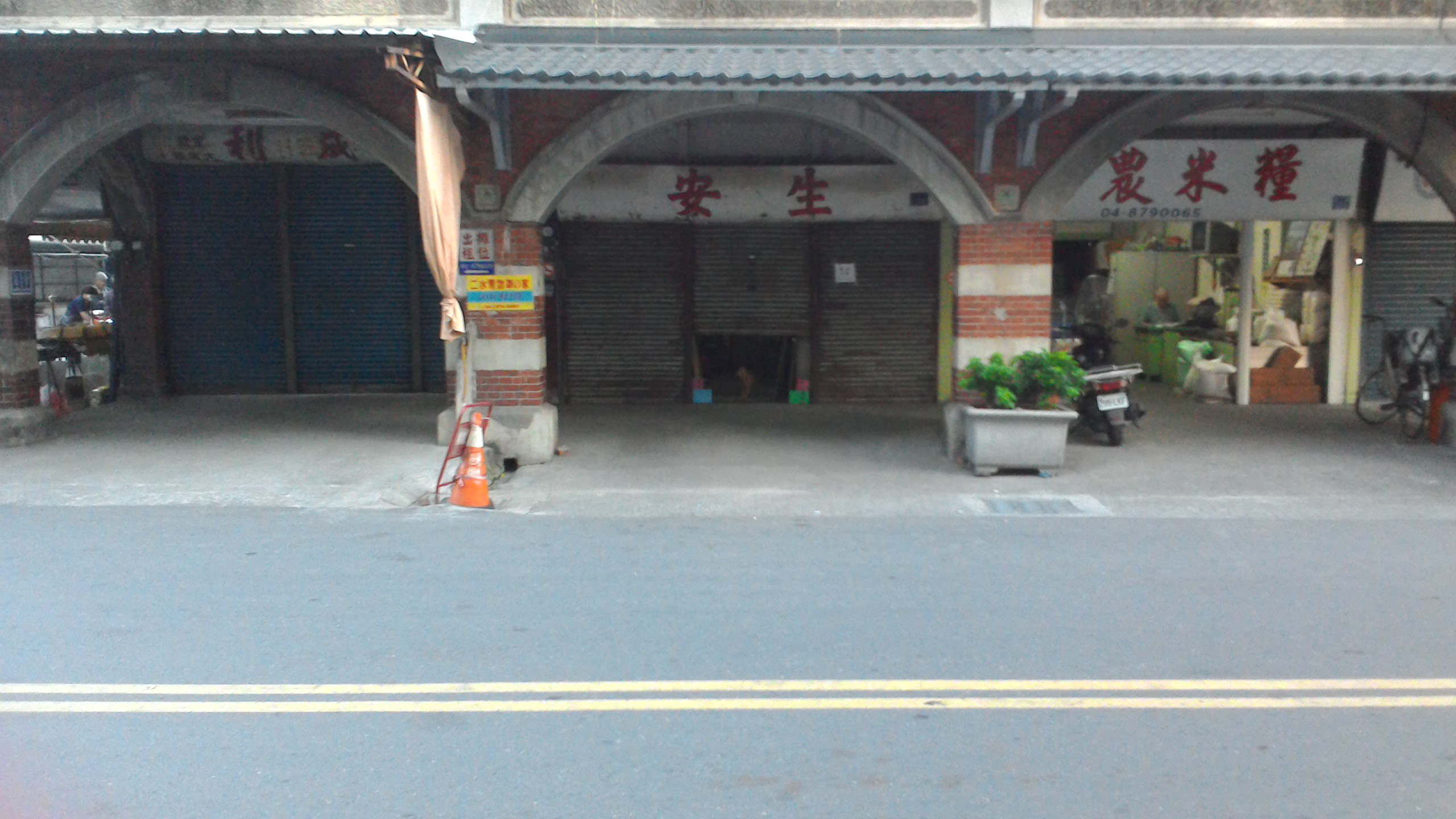 學校門口,市中心 - 20151121180712-101636556.jpg(圖)