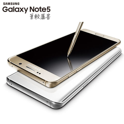 SAMSUNG Note5 - 20151208225309-586812873.jpg(圖)