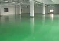  EPOXY環氧樹脂地板設計施工服務電話0932-518699_圖片(2)