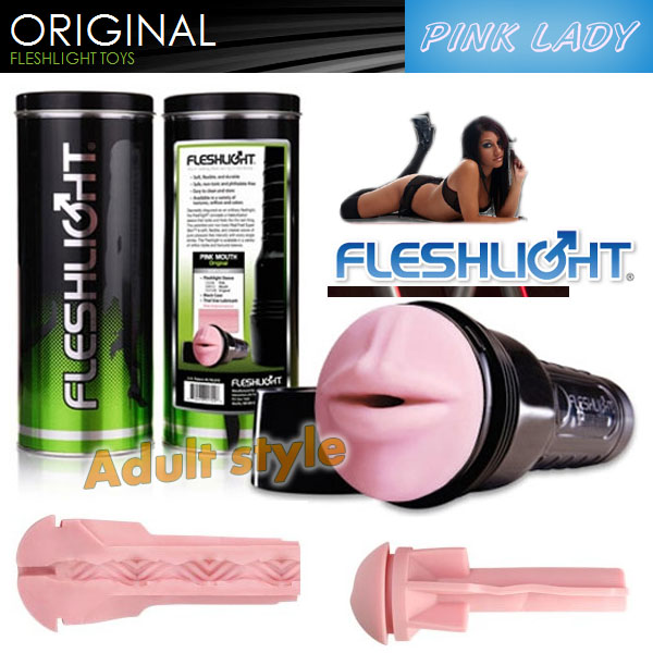 【美國製造 Fleshlight 粉紅炫風少女】情趣用品 小鐘 - 20151207114242-459809702.jpg(圖)