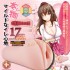 新北市-【日本TH-進化二層柔軟少女17(第五代)】情趣用品示範教學 _圖