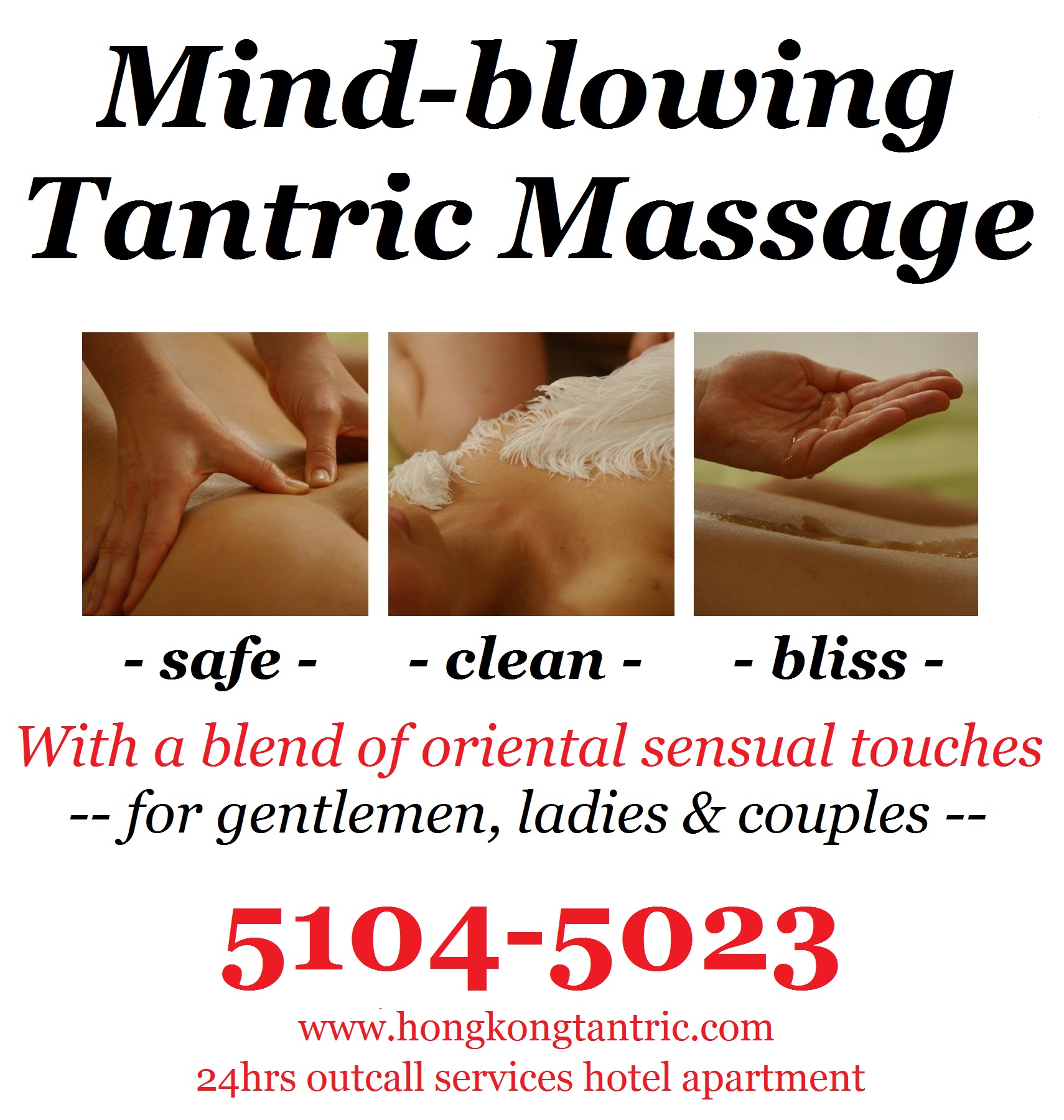 Sensual Tantric Massage Hong Kong - 20151116172655-666231422.jpg(圖)