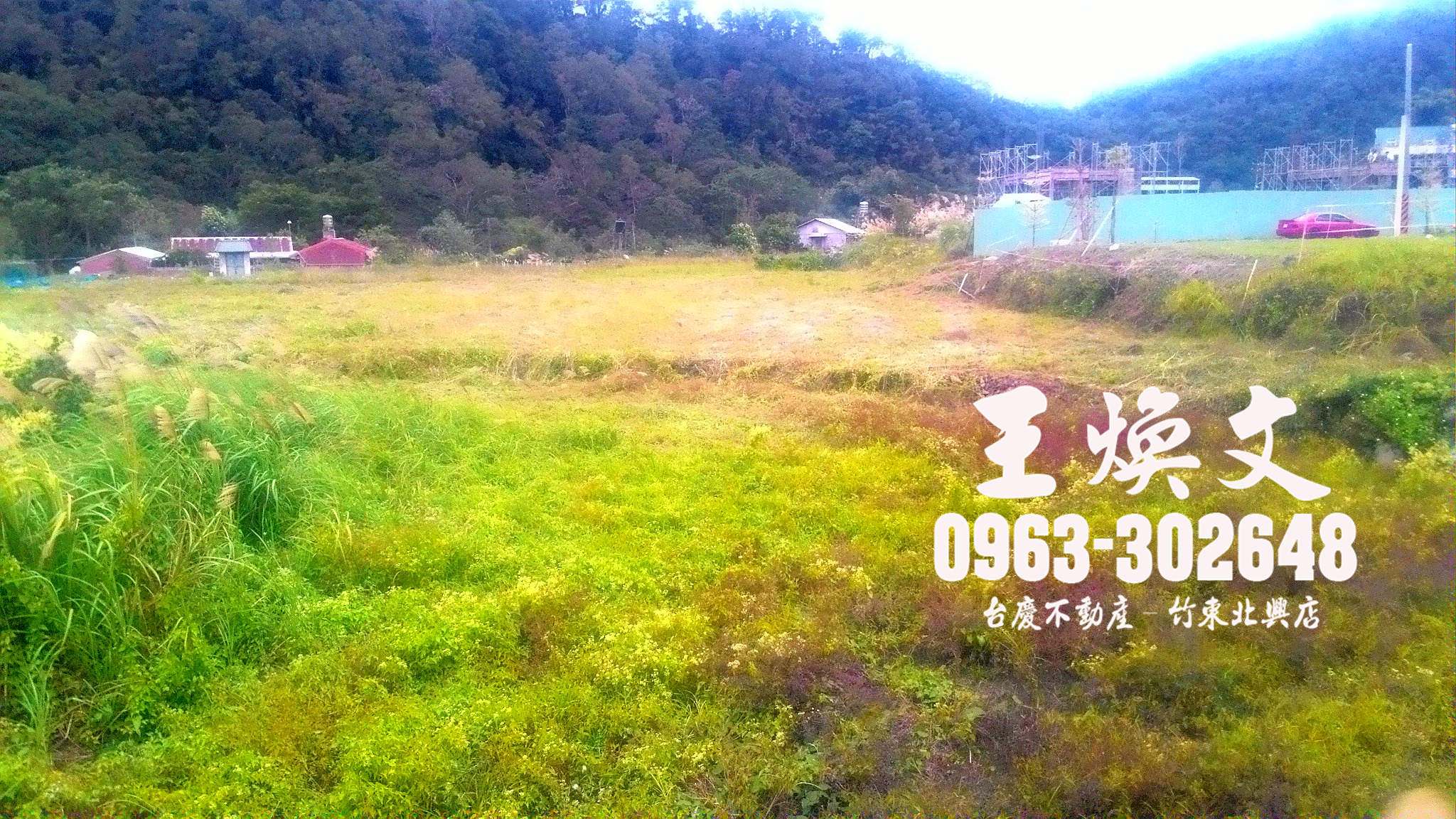 關西旭陽球場旁平坦農舍地 - 20151128214524-718654006.jpg(圖)