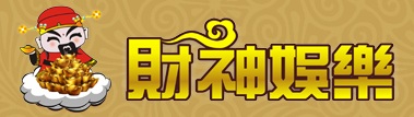 ＊誠徵代理夥伴＊，只需網路行銷(完全不用本)月入即可增加3-6萬 - 20151218232241-452869709.jpg(圖)