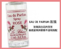 法國 LE BLANC 香水系列－EAU DE PARFUM (12ML)-樂子_圖片(1)