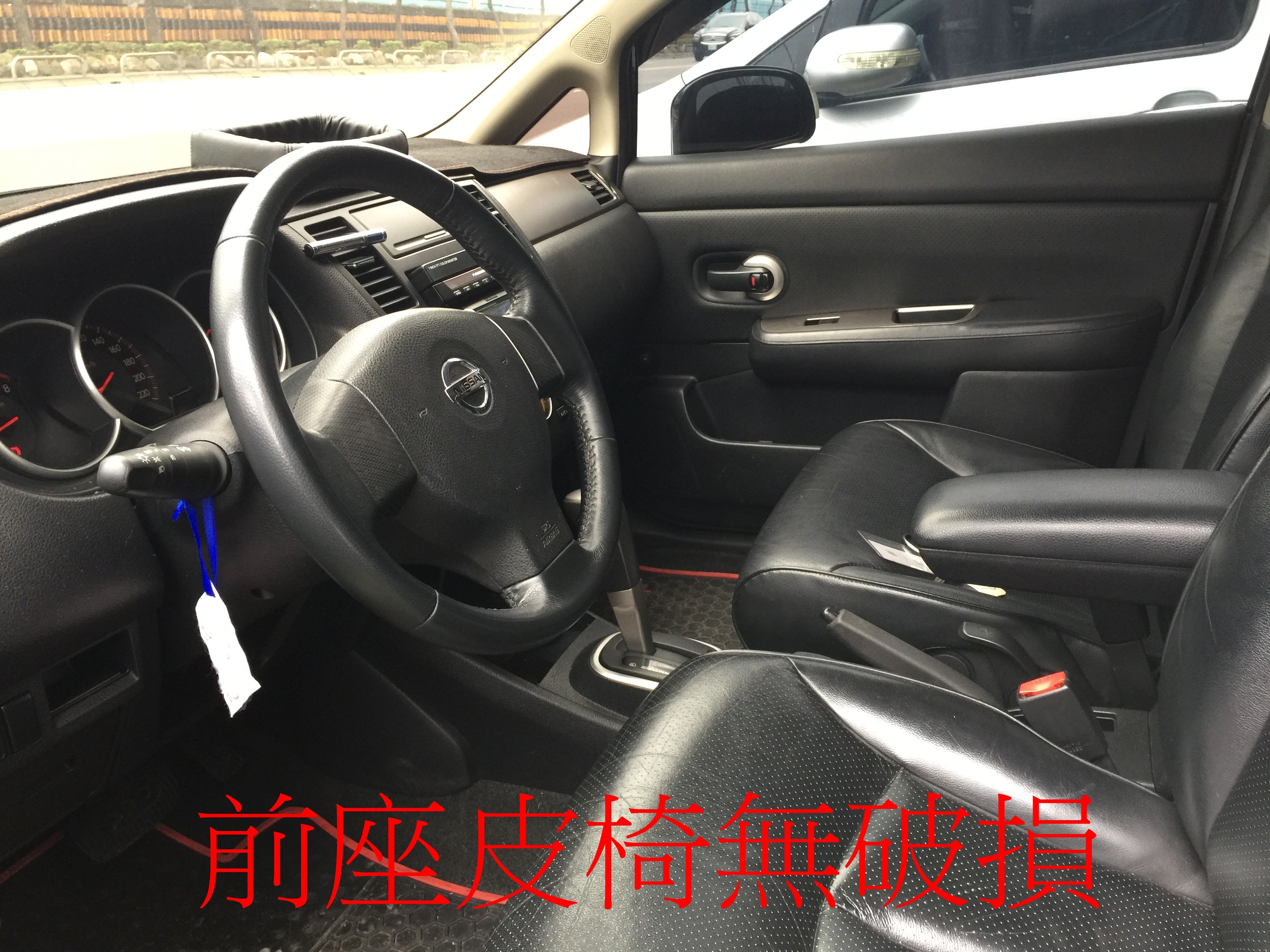 TIIDA ３５００元交車專案 即可擁有 - 20160222145145-124134276.JPG(圖)