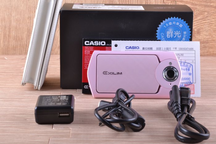 挑戰所有網拍最低價！ 卡西歐CASIO TR70 TR60 TR50  TR350s 數位相機!全新原裝(公司貨) 大全配！ - 20160306161903-253055931.jpg(圖)