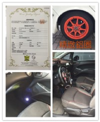 本車在店，COLTPLUS本錢價23.8萬，保證實圖實車 不實不囉唆買回!!_圖片(1)