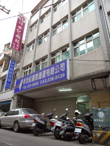 正桃園市中心 辦公室店面+33間套房 投資收租超高報酬!! - 20140824094838-845088905.JPG(圖)