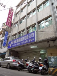 正桃園市中心 辦公室店面+33間套房 投資收租超高報酬!!_圖片(3)