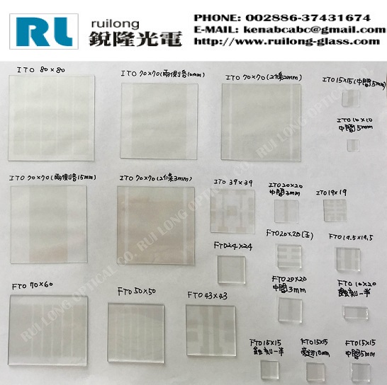 銳隆光電 037-431674  FTO蝕刻加工 ITO蝕刻加工  OLED電極製作 鈦鈣礦電極製作  ITO導電線路製作 FTO導電線路製作 ITO-PET導電線路製作 ITO-PET導電線路製作 - 20161123114034-872645327.jpg(圖)