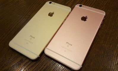 長期批發蘋果手機蘋果iPhone6，iPhone6s，iPhone6s(pIus)，iPhone5s，三星手機等系列。 - 20160414114516-792090501.jpg(圖)