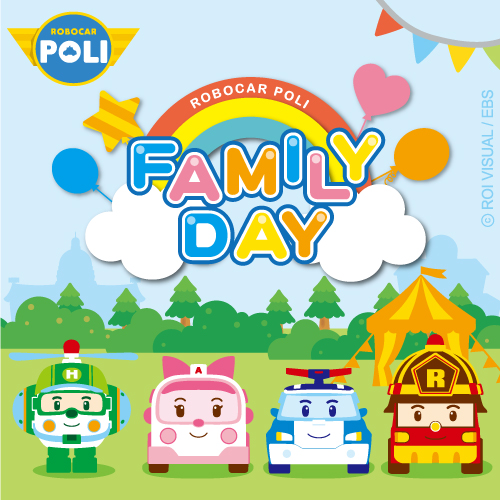 波力歡樂親子嘉年華(Poli Family Day) - 20170419103109-569241239.jpg(圖)