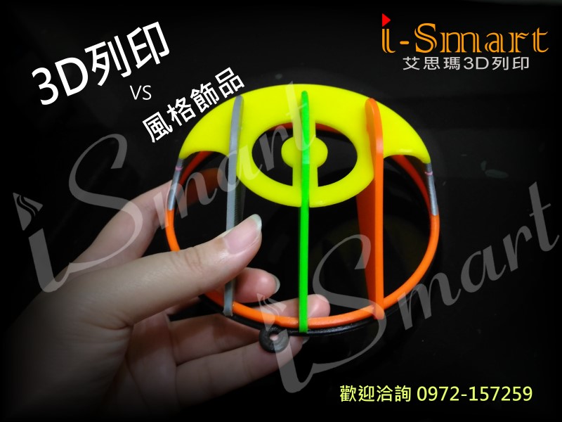 3D列印機耗材 【1.75 mm 1KG PLA 】3D線材3D耗材3D印表機3D列印耗材工業設計 - 20160625222846-893119207.jpg(圖)