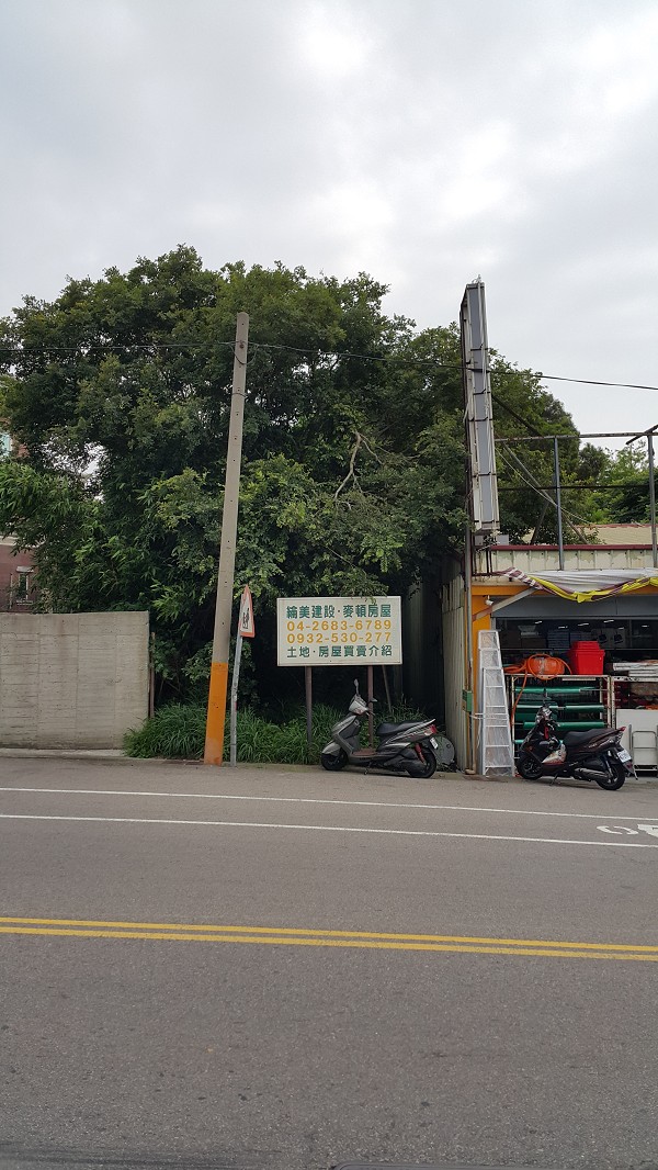 外埔區正甲后路上圖書館對面建地出售 - 20160806150800-467691817.jpg(圖)