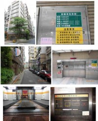台北市中正區高塔智慧型停車位出租_圖片(1)