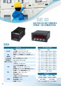 數位熱電偶温度控制器,PID微電腦熱電偶温度控制器,數位壓力控制器,熱電偶表面式溫度計,面貼型溫度計,貼附式表面溫度計,貼覆式表面溫度計,表面式溫度計,測式黏型表面溫度計,隔測型黏式溫度計,熱電偶表面_圖片(3)