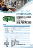 全台灣-SD3000-16通道RS485循環溫度控制器-RS485熱電偶五通道溫度顯示控制器-熱電偶5通道循環溫度RS485控制器-免鑽孔表面固定式測溫體-五迴路R TYPE溫度警報控制顯示器-軟式表面測溫體_圖