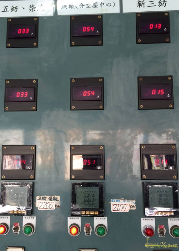 新店溫度信號隔離轉換器-分離插入二氧化碳型15M傳訊器-5迴路T TYPE循環溫度控制器-電池盤KWH集合式電表-出線3M鐵氟龍表面感測器-滑軌型熱電偶表面溫度傳訊器 - 20250621153442-491375575.jpg(圖)