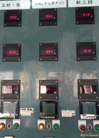 新店溫度信號隔離轉換器-分離插入二氧化碳型15M傳訊器-5迴路T TYPE循環溫度控制器-電池盤KWH集合式電表-出線3M鐵氟龍表面感測器-滑軌型熱電偶表面溫度傳訊器_圖片(2)