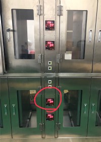 灰塵PM2.5監測控制器-表面式銅貼片溫度計-CO+CO2+溫溼度氣體偵測器-大圓頭防爆型PT100感溫棒-類比掛壁型PM2.5傳感器--空氣品質一氧化碳顯示器-兩個獨立溫度壓力PID顯示控制器_圖片(3)