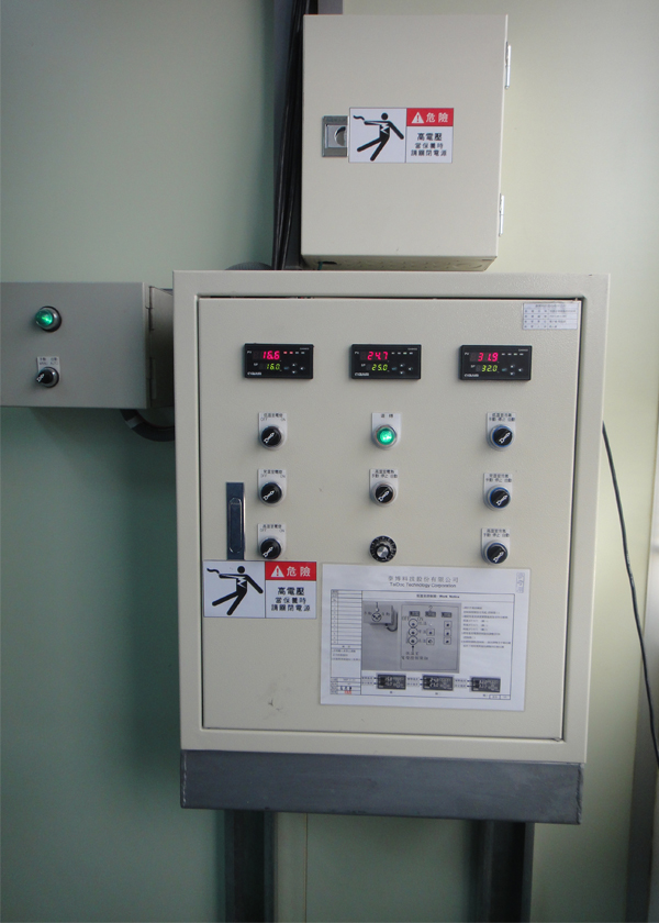 貼附型表面熱電偶溫度計-鋁軌型隔離型雙迴路信號轉換器-溼度傳送控制器-五迴路溫度顯示熱電偶控制器-B TYPE八迴路溫度顯示控制器風管型溫溼度一氧化碳感應器 - 20250621211246-511690780.jpg(圖)