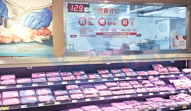 銷售銅貼片熱電偶表面温度計-四合一掛壁型一氧、二氧溫溼度傳訊器-感溫棒表面銅貼片温度計-台灣製造PID温度K type控制器-滑軌型溫度電流轉換器-空調系統KWH/KW/V/A/設備RS485通信監控 - 20250621211541-511846724.jpg(圖)