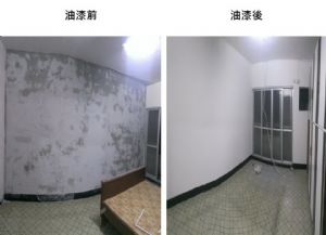 中樺油漆工程 - 20180829034329-486150893.jpg(圖)