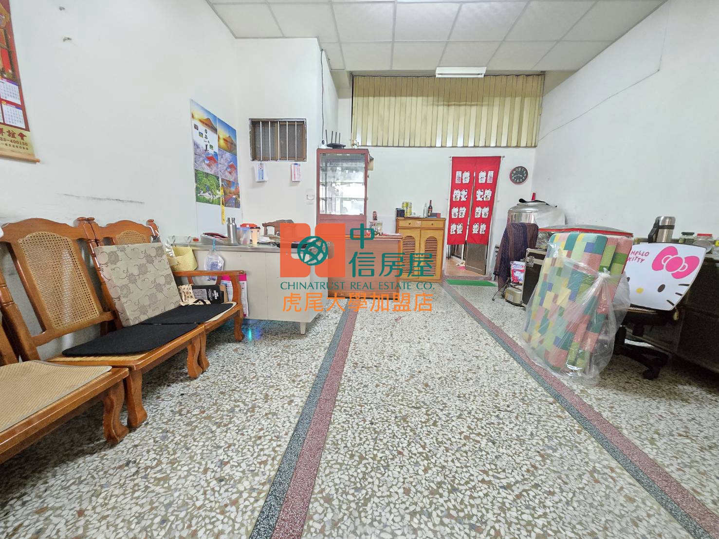 【售】虎尾黃昏市場店住 - 20250206104103-809729018.jpg(圖)