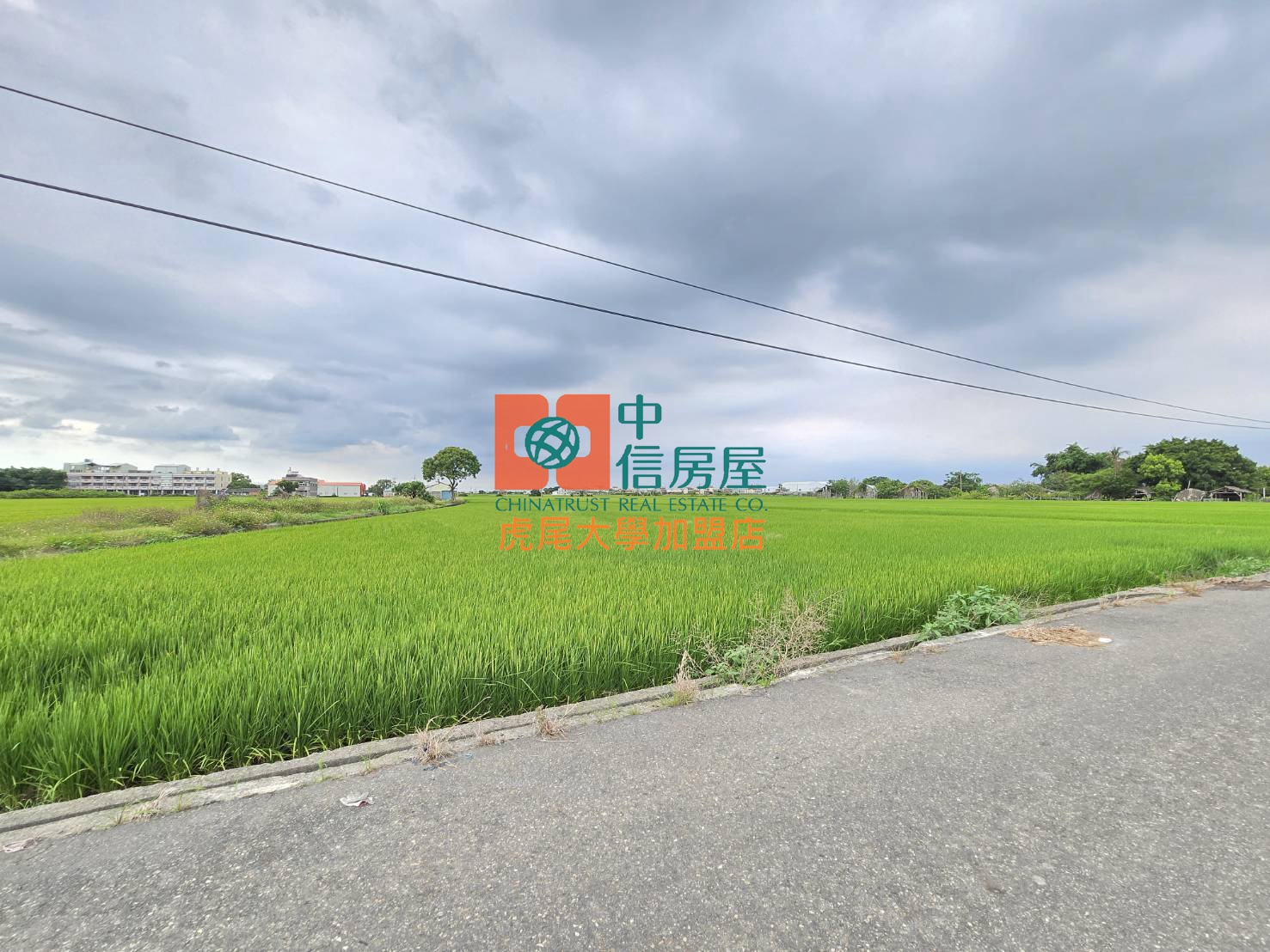 【售】大埤美農地 - 20250519095148-619584943.jpg(圖)