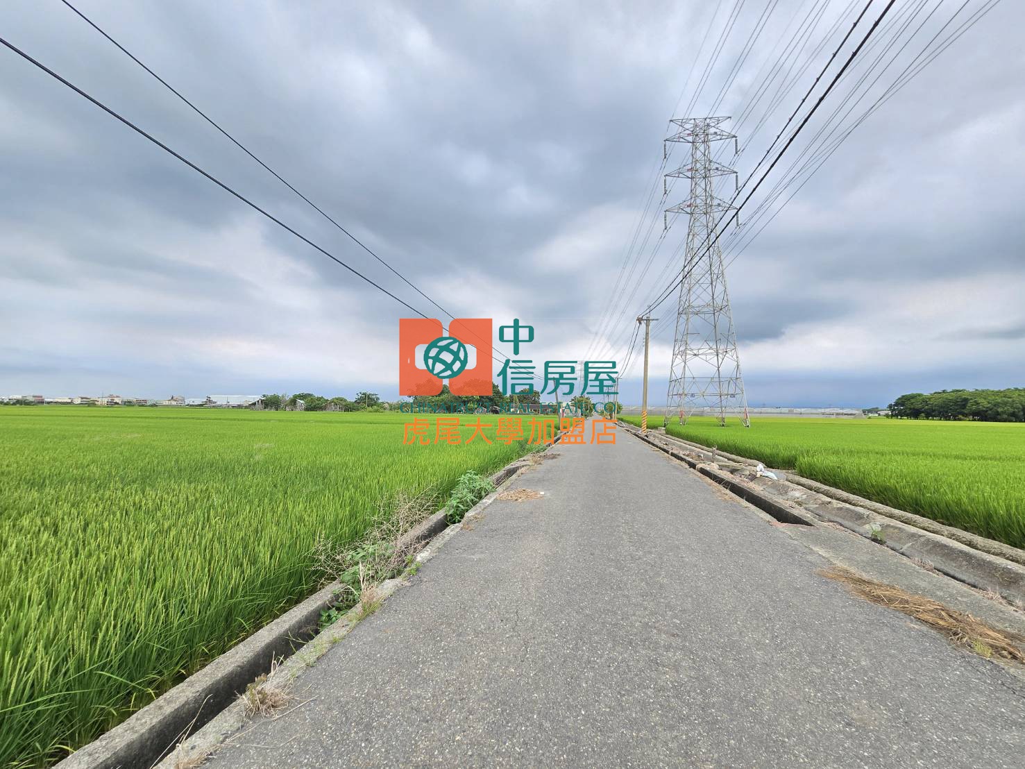 【售】大埤美農地 - 20250519095148-619601630.jpg(圖)