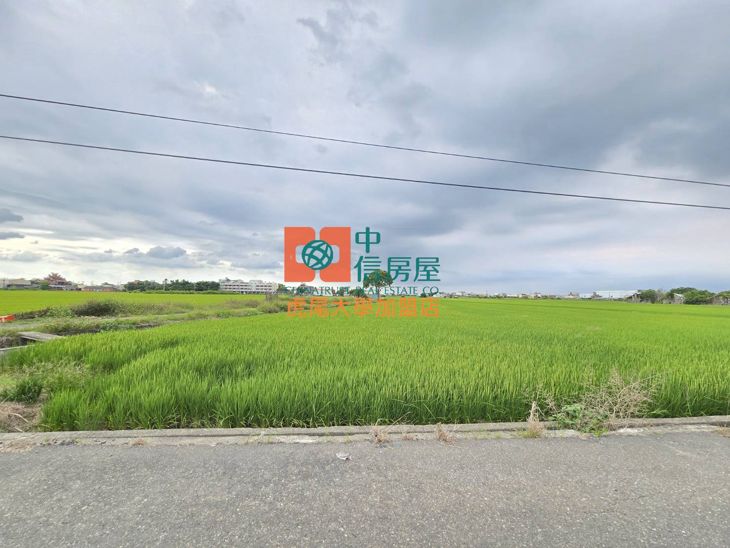 【售】大埤美農地 - 20250519095148-619608905.jpg(圖)