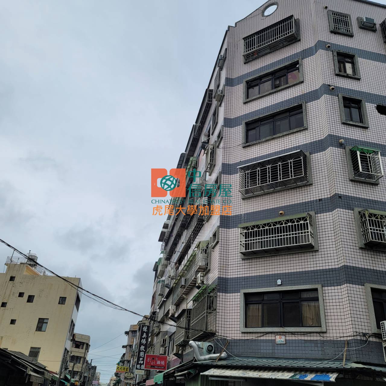 【售】北港市區商業店住 - 20250801153339-33682129.jpg(圖)