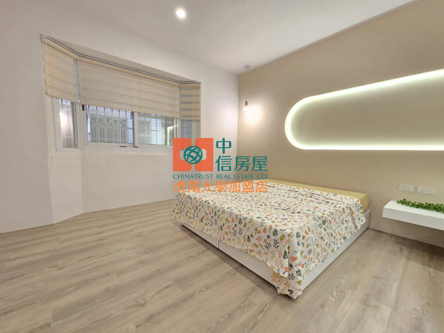 【售】斗南世紀庭園3房 - 20250902095525-778205927.jpg(圖)