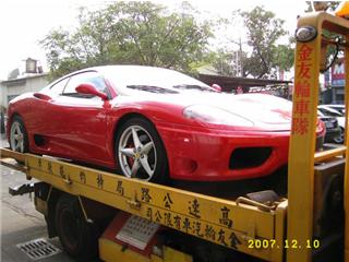 金友輪汽車拖吊...全省汽車宅配運送...拖吊車特殊車輛運送 - 20080221112226_564777875.jpg(圖)