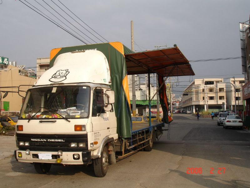 ◎大小貨車◎進出口貨◎一般雜貨◎優良搬家◎全省回程◎進香團車◎油壓尾門貨車◎順風車 - 20080310141152_737649156.jpg(圖)