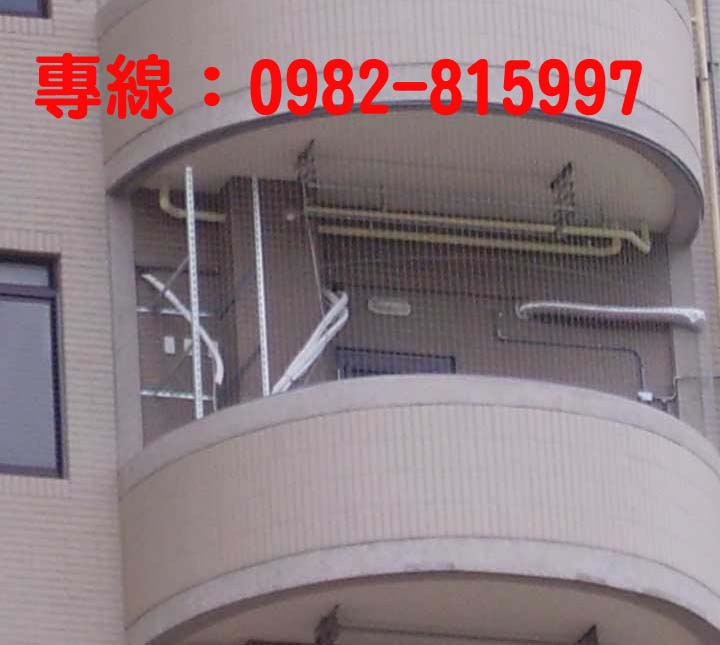 ☆大台中安全網‧隱形鐵窗0982-508928免費丈量．專業施工☆★保護幼兒在家“玩”的安全 - 20090223140129_369912937.jpg(圖)