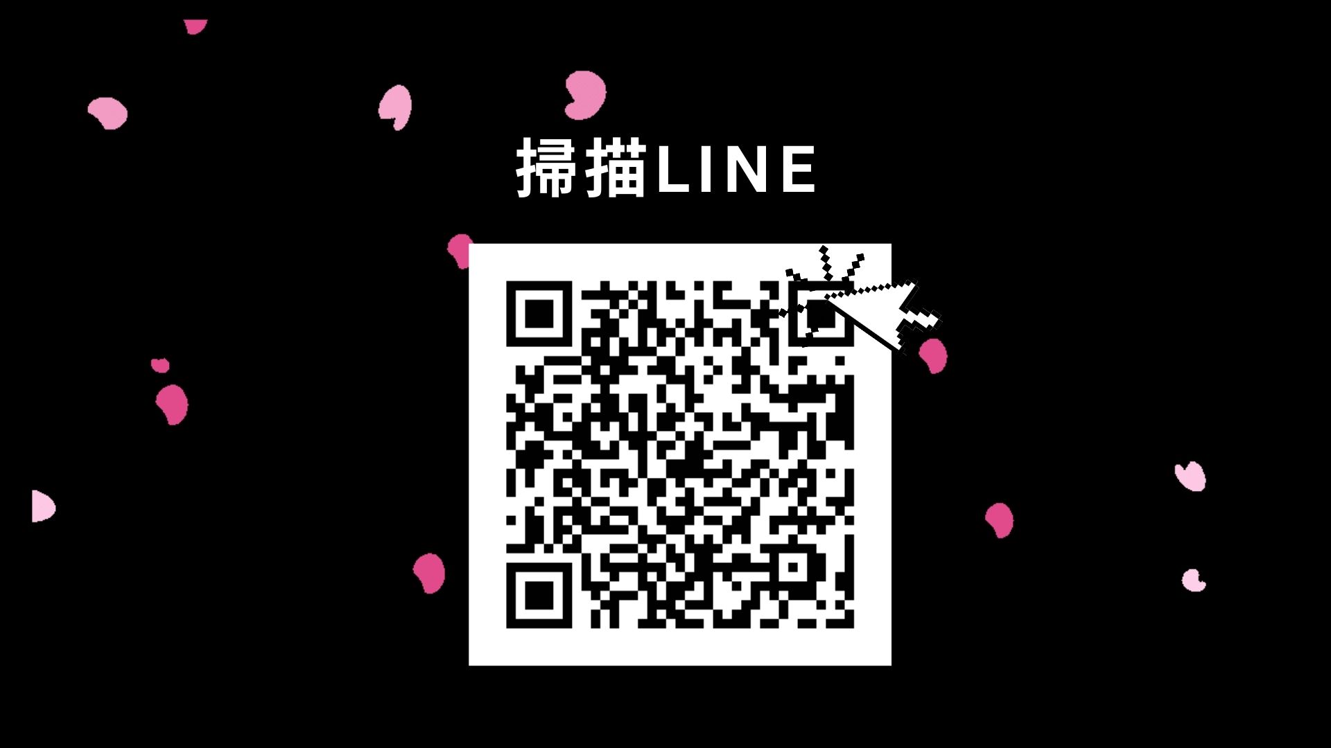 大新竹二手家具收購~價格透明 免費估價 0967060888 - 20230412122112-274313706.jpg(圖)