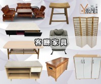 二手家具/家電 專業收購-永茂二手家具館 最懂你的心0967060888_圖片(2)