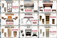 ♥♥♥限時優惠看這裡♥♥♥_圖片(1)