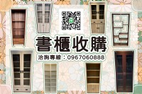 WE NEED YOU！永茂正在尋找你！_圖片(1)