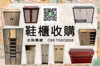 WE NEED YOU！永茂正在尋找你！_圖片(3)