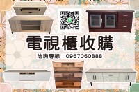 WE NEED YOU！永茂正在尋找你！_圖片(4)
