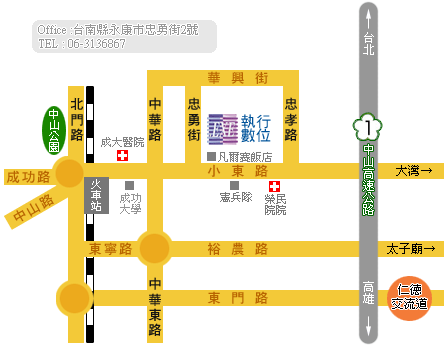 台南縣市專業液晶螢幕維修、液晶電視維修、電腦維修(公司登記維修有保障)  - 20080503005954_747971937.gif(圖)