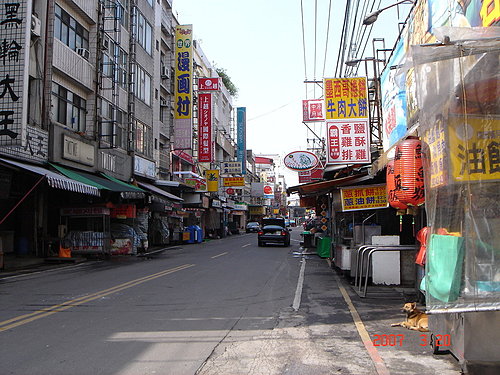 中原大學新成屋 近中原大學校門口，實踐路走路只要一分鐘，店面+18間套房，年收租136萬，間間對外窗，買到賺到喔！  - 20091103190836_246872140.jpg(圖)