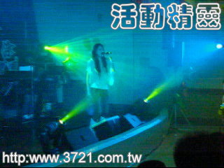 活動精靈燈光音響公司 - 20080605162442_654718540.jpg(圖)